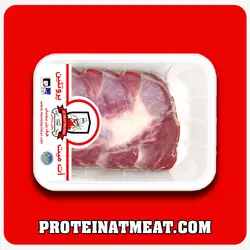 قلوه گاه منجمد گوسفندی 2کیلویی