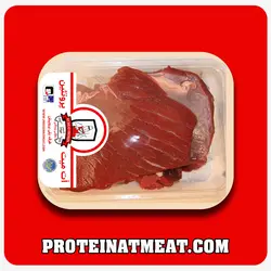 ران منجمد شتر در بسته بندی 2کیلویی