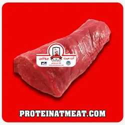 فیله گوساله در بسته بندی 20 کیلویی