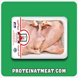مرغ کامل خرد شده بدون پوست 2کیلویی