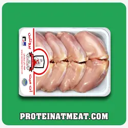 مغز ران بی پوست مرغ یک کیلویی