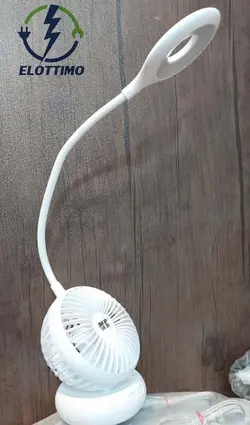 چراغ مطالعه شارژی دارای پنکه