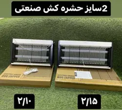 حشره کش برقی 10×2