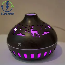 بخور سرد کوچک طرح چوب | فروشگاه کالای برقی الوتیمو