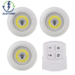 چراغ کمپی و زیر کابینتی ریموت دار باطری خور