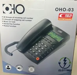 تلفن اوهو مدل OHO-03