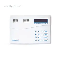 تلفن کننده دوگانه (سیم کارت و خط ثابت)  GL150