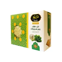 نان کراکر پنیر و سبزیجات