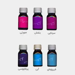 مرکب رنگی امیران