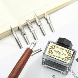 ست خوشنویسی طرح 7