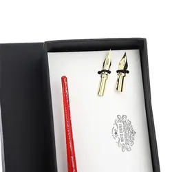 ست خوشنویسی طرح ۵ شیشه‌ای رنگ قرمز