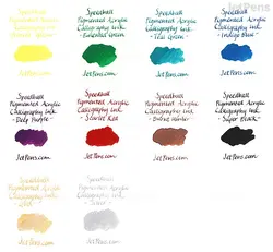 مرکب متالیک اسپیدبال ست 10 عددی