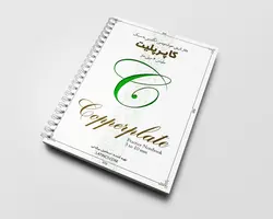 مجموعه برگه تمرین کاپرپلیت - مقیاس ۶ میلی متر