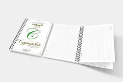 مجموعه برگه تمرین کاپرپلیت - مقیاس ۶ میلی متر