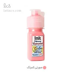 مرکب رنگی دست ساز