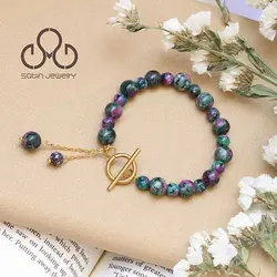 دستبند زئوسیت