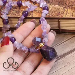 گردنبند با آویز جاعطری