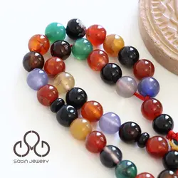 تسبیح 33 دانه ام البنین