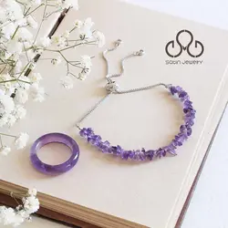 نیم ست آمیتیست