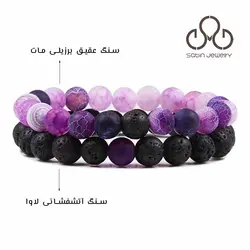 ست عقیق و لاوا