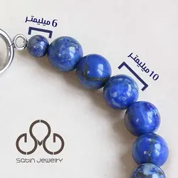 نیم ست لاجورد