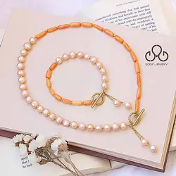 ست مرجان و مروارید گلبهی