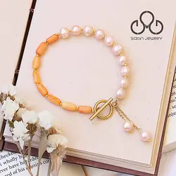 ست مرجان و مروارید گلبهی