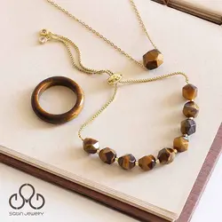 ست چشم ببر استار