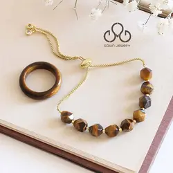ست چشم ببر استار