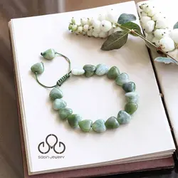 دستبند یشم قلبی