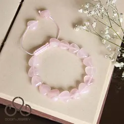 دستبند رزکوارتز قلبی