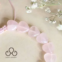 دستبند رزکوارتز قلبی