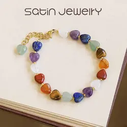 دستبند هفت چاکرا قلبی