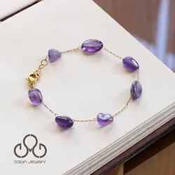 ست کامل آمیتیست