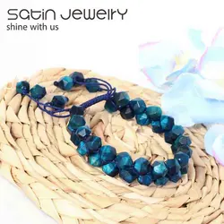 دستبند چشم ببر آبی رویال