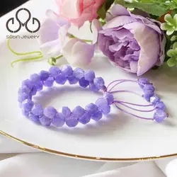 دستبند دورج یاسی