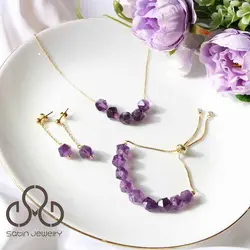 ست آمیتیست استار