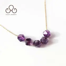 ست آمیتیست استار