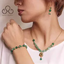 ست کامل آونتورین