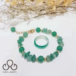 ست کامل آونتورین