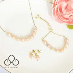 ست مروارید گلبهی