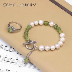 نیم ست زبرجد و مروارید