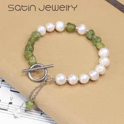 نیم ست زبرجد و مروارید