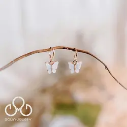 نیم ست پروانه سفید