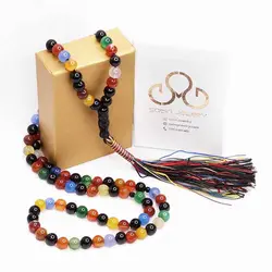 تسبیح عقیق ام البنین