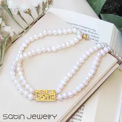 چوکر مروارید پرورشی
