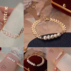 دستبند گندمی مروارید