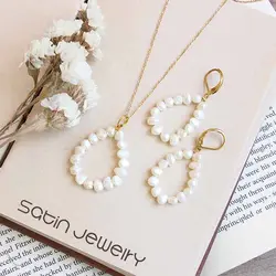 نیم ست دُردانه