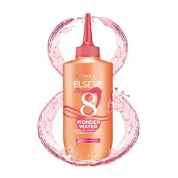 سرم آبرسان شگفت انگیز موی لورال مدل واندر واتر Wonder Water