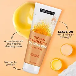 ماسک آبرسان صورت زردچوبه هندی فریمن